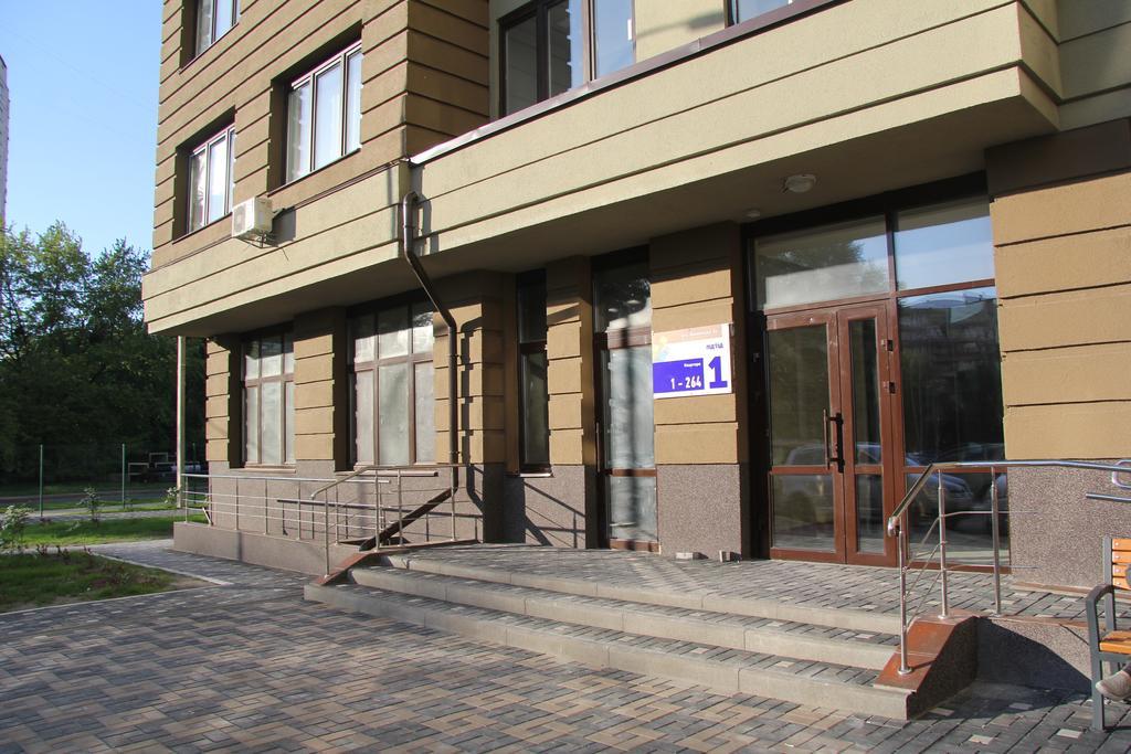 Solo Apartment Virmenska Kijów Zewnętrze zdjęcie